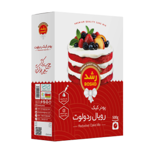 پودر کیک ردولوت رشد 500 گرمی
