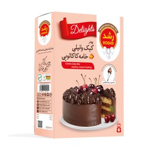 پودر کیک وانیلی با خامه کاکائویی رشد 500 گرمی