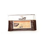 شکلات کارات شیری
