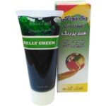 رنگ خوراکی ژله ‌ای سبز پررنگ خط زرد - Image 2