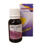 رنگ مجاز خوراکی مایع بنفش