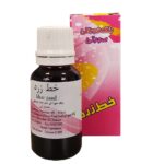 رنگ خوراکی مایع صورتی خط زرد