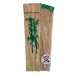 سیخ کباب چوبی ۳۰ سانتی‌متر - Image 2