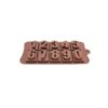 خرید قالب شکلات اعداد انگلیسی سیلیکونی