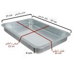 قالب و دیس مستطیل ۲۵ در ۳۵ موج - تصویر 8