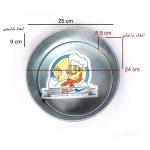 قالب گرد گالوانیزه موج لبه بلند قطر ۲۵ - تصویر 4