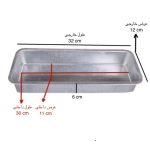 قالب کیکس لوف مستطیل بزرگ موج - Image 7