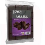 شکلات تخته ای تلخ 99% دریکا - Image 2