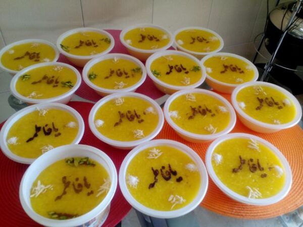 شابلون طرح یا فاطمه