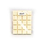 شکلات تخته ای شیری تاژینه