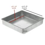 قالب مربع لبه بلند سایز 20 موج - Image 2