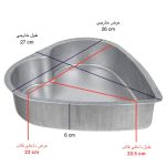 قالب کیک گالوانیزه قلب متوسط موج - Image 4