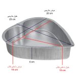 قالب کیک گالوانیزه قلب کوچک موج - Image 5