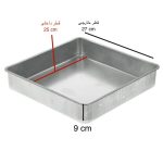 قالب مربع لبه بلند سایز ۲۵ موج - Image 2