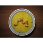 شابلون طرح یا ابوالفضل (ع)