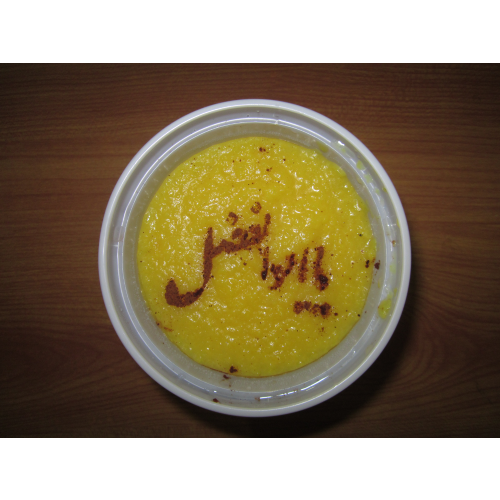 شابلون طرح یا ابوالفضل (ع)