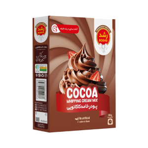پودر خامه کاکائویی رشد 80 گرمی