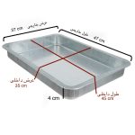 قالب و دیس مستطیل ۳۵ در ۴۵ موج - تصویر 5
