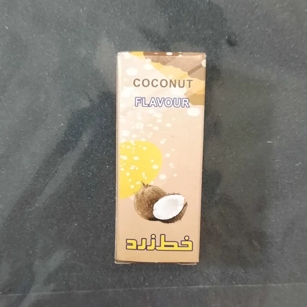 اسانس خوراکی نارگیلی خط زرد