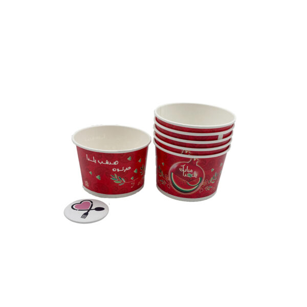 خرید ظرف انار خوری یلدا - Image 1