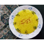 شابلون طرح یا زینب (س)