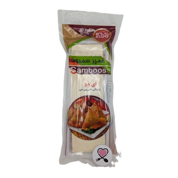 خمیر سمبوسه کوچک 450 گرم ای دو - Image 1