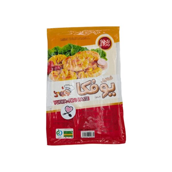 خمیر یوفکا ترمو مستطیل ای دو - Image 4