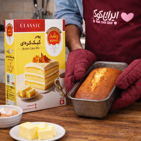 پودر کیک کره ای رشد 500 گرمی