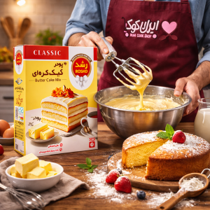 پودر کیک کره ای رشد 500 گرمی