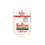 دراژه طرح سیگار Marlboro سفید