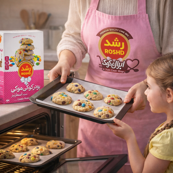 پودر کوکی موکی همراه با اسمارتیز رشد