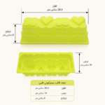 قالب ژله پلاستیکی طرح مستطیل کف قلب دار - Image 3