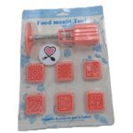 قالب کلمپه فشاری 6 عددی مربع کوچک