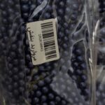 مروارید بنفش - Image 2