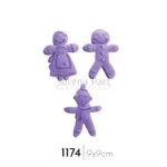 ملد آدمک بیسکویتی سورناپارت - Image 3