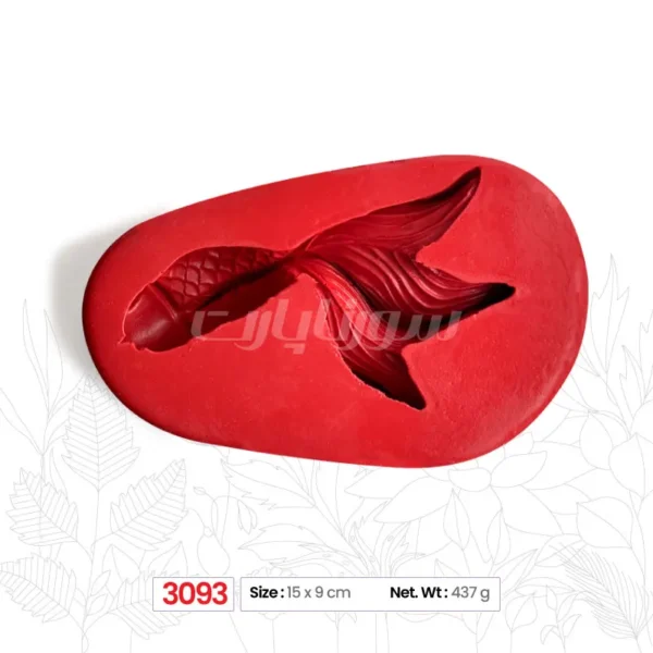 ملد ماهی سه دم 3 بعدی بزرگ سورنا پارت - Image 3