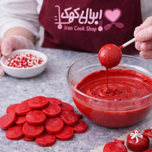شکلات سکه ای انار برند گرودل