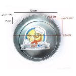 قالب گرد لبه کوتاه قطر ۱۰ موج - تصویر 4