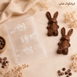 قالب طلقی خرگوش سورناپارت ۳ عددی