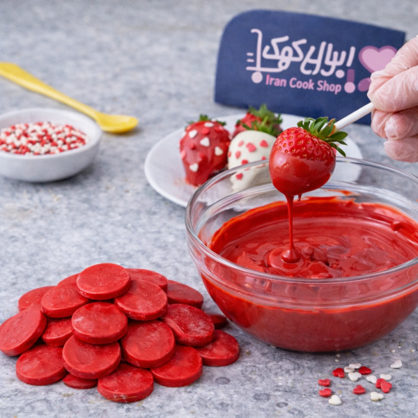 شکلات سکه ای انار برند گرودل