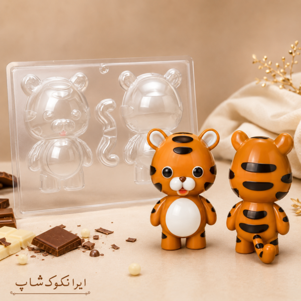 قالب طلقی طرح ببر سه بعدی سورناپارت