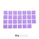 ملد سیلیکونی حروف انگلیسی مربع سورناپارت - Image 2