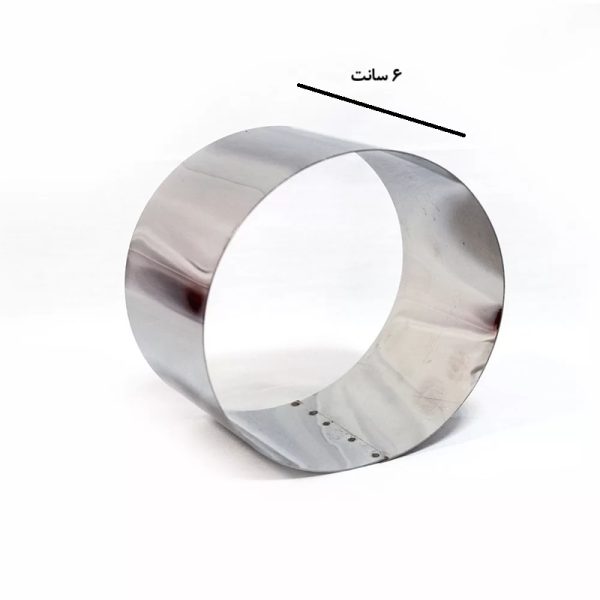 کاتر استیل گرد قطر 8 ارتفاع 6 - Image 1