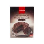 پودر کیک دبل چاکلت فرمند