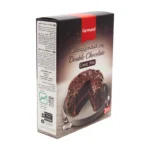 پودر کیک دبل چاکلت فرمند