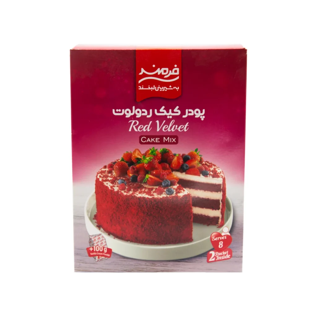 پودر کیک ردولوت فرمند
