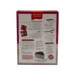 پودر کیک ردولوت فرمند - تصویر 3