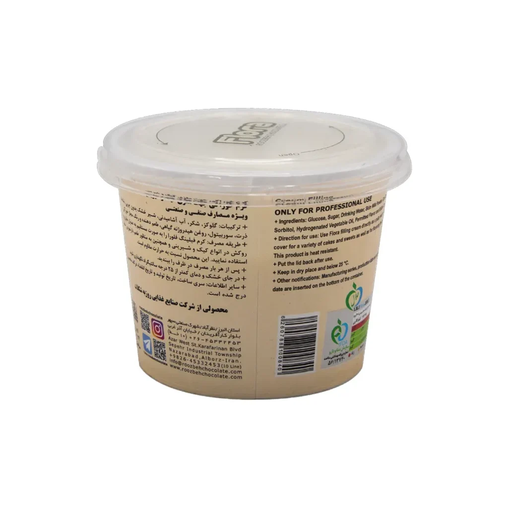 کرم فیلینگ شیر 300 گرمی فلورا