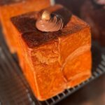 قالب کروسان کیوب (مکعب) تفلون - تصویر 3