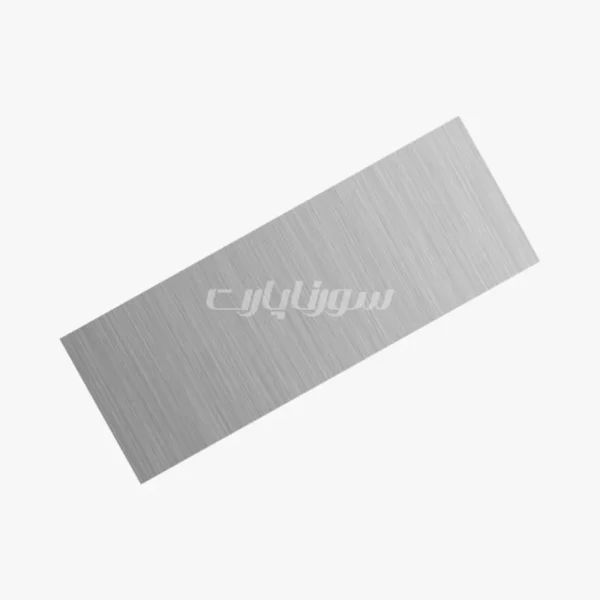 شانه فلزی سورناپارت کد ۱۶ - Image 1